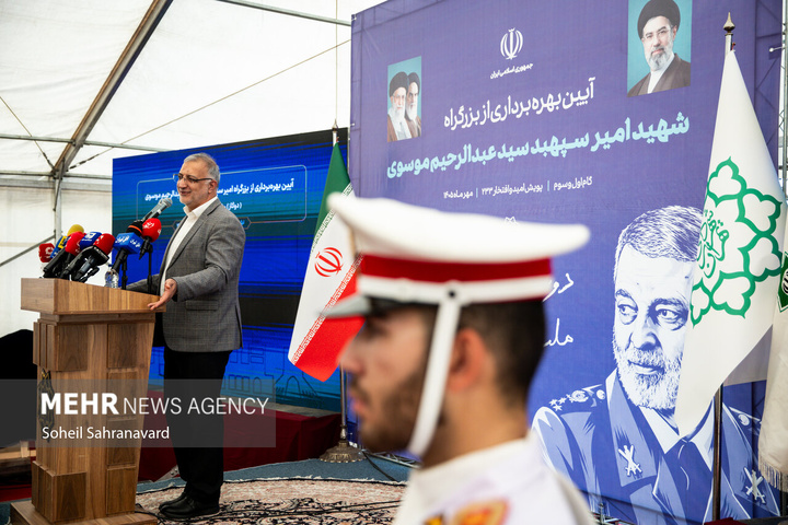 مراسم افتتاح بزرگراه شهید سید عبدالرحیم موسوی