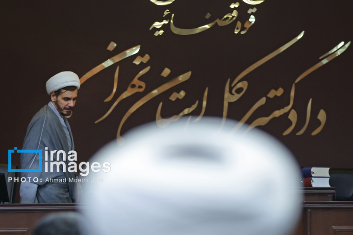 جلسه دادگاه رسیدگی به اتهامات منافقین
