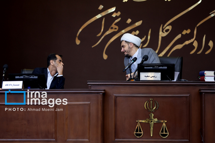 جلسه دادگاه رسیدگی به اتهامات منافقین