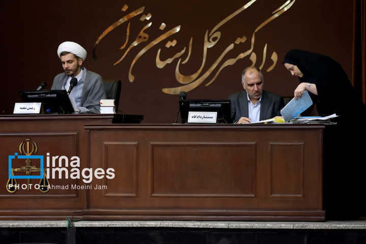 جلسه دادگاه رسیدگی به اتهامات منافقین