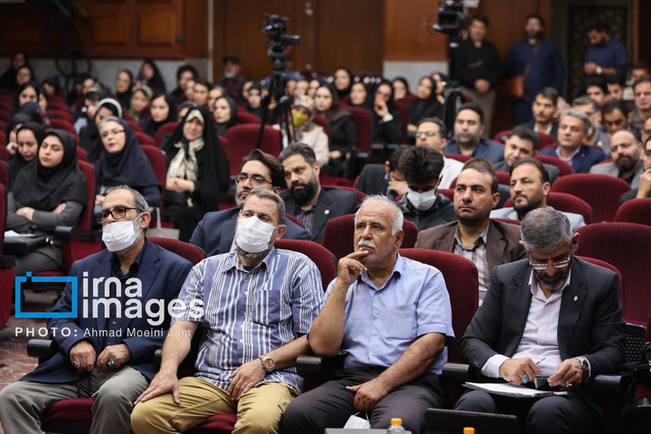 جلسه دادگاه رسیدگی به اتهامات منافقین