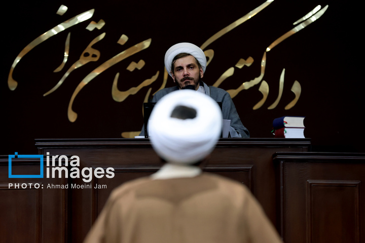 جلسه دادگاه رسیدگی به اتهامات منافقین
