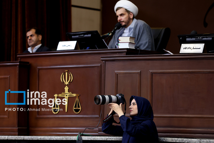 جلسه دادگاه رسیدگی به اتهامات منافقین
