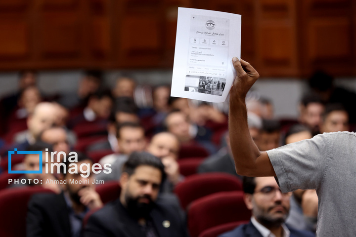 جلسه دادگاه رسیدگی به اتهامات منافقین
