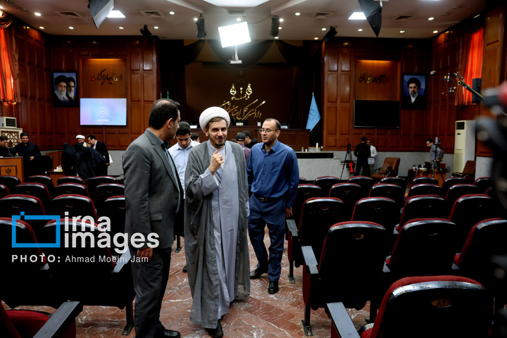 جلسه دادگاه رسیدگی به اتهامات منافقین