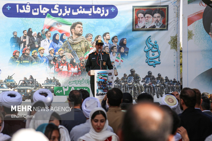 رزمایش جان فدا در کردستان