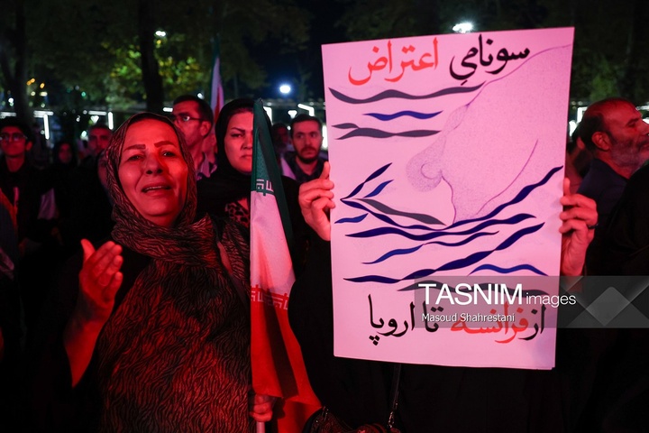 ندیدن این صحنه جرم است