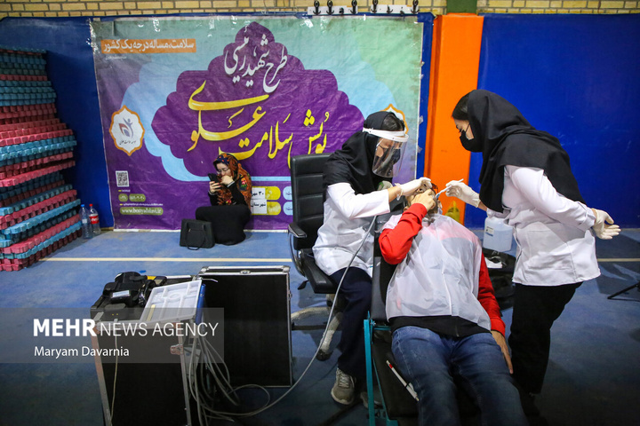 اردوی جهادی دندان‌پزشکی در مناطق محروم خراسان‌شمالی