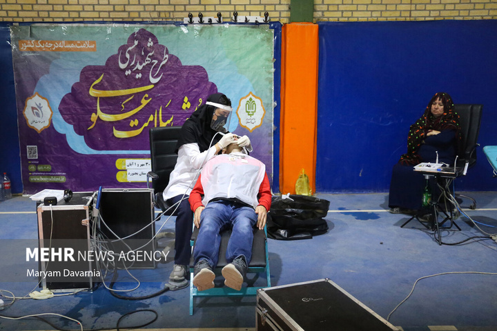 اردوی جهادی دندان‌پزشکی در مناطق محروم خراسان‌شمالی