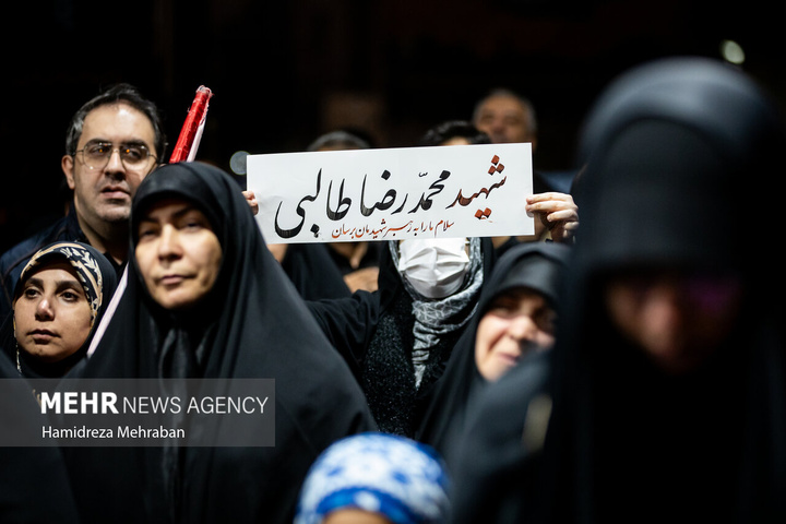 وداع با پیکر شهید «محمدرضا طالبی» در میدان هفتم تیر