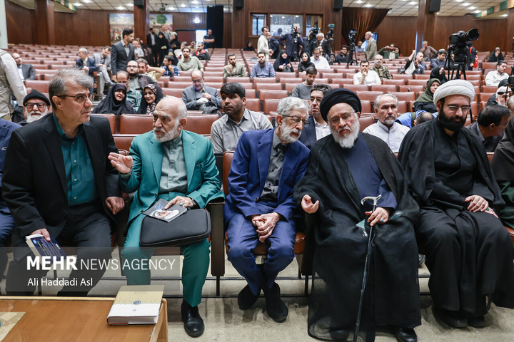 یادبود استاد شهید «علی لاریجانی»