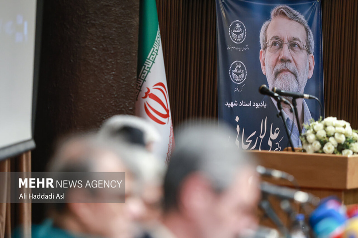 یادبود استاد شهید «علی لاریجانی»