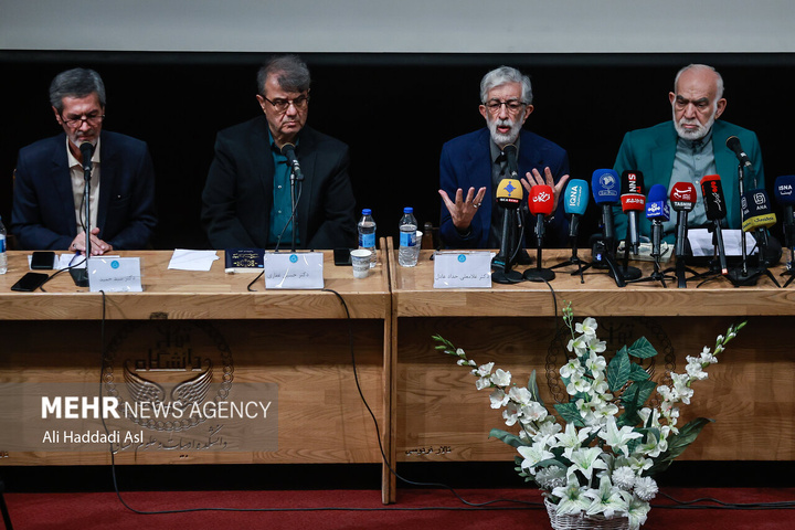یادبود استاد شهید «علی لاریجانی»