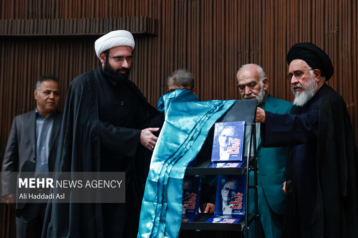 یادبود استاد شهید «علی لاریجانی»