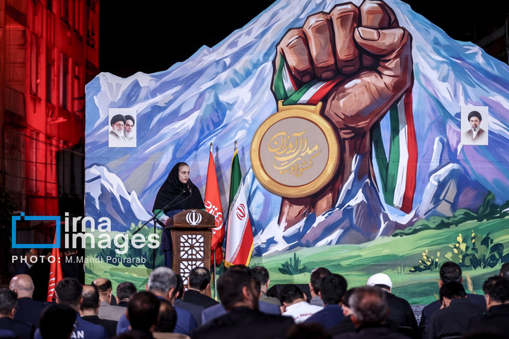 رویداد «مدال‌آوران کشوردوست»
