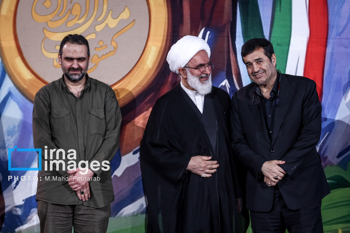 رویداد «مدال‌آوران کشوردوست»