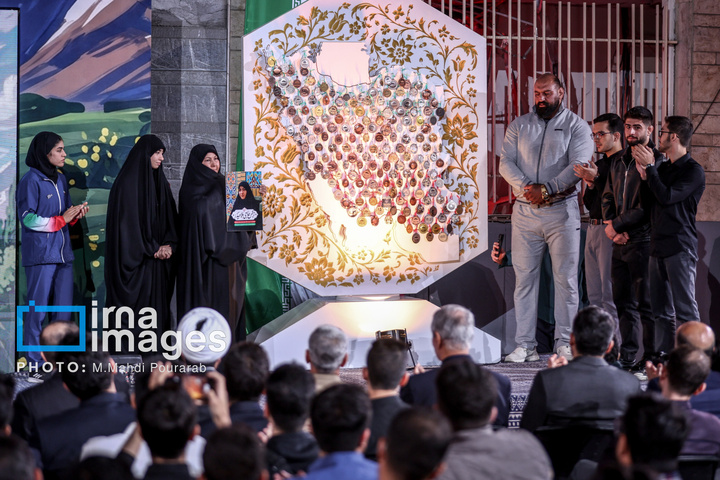 رویداد «مدال‌آوران کشوردوست»