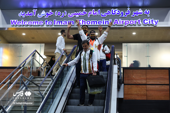 از ناگویا تا وطن با ۱۰۲ مدال؛ بازگشت افتخارآفرینان ایران