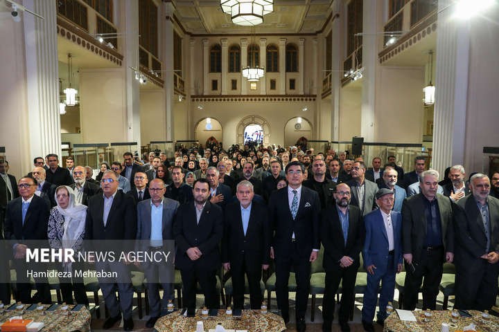 رویداد «ایران»