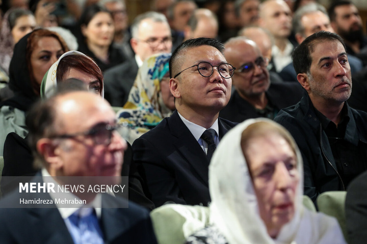 رویداد «ایران»
