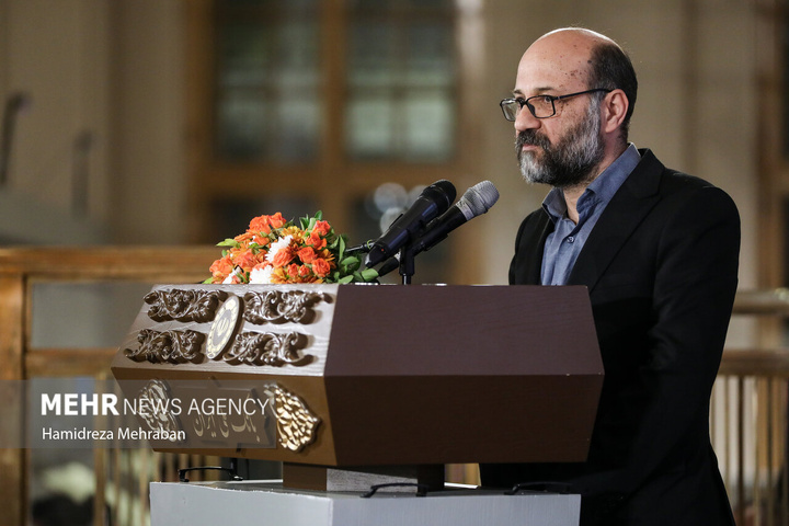 رویداد «ایران»