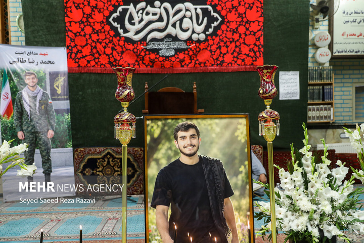 بزرگداشت شهید مدافع امنیت محمدرضا طالبی