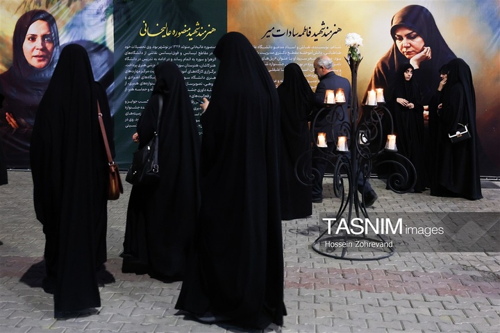 نمایش آیینی نقطه عطف، صفر چهار