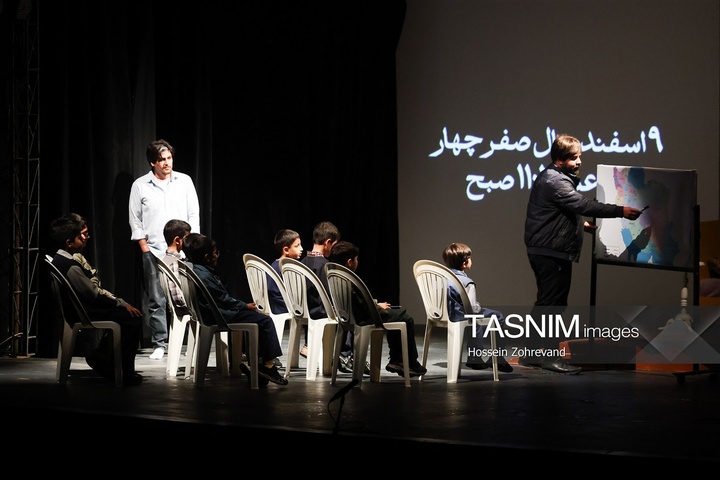 نمایش آیینی نقطه عطف، صفر چهار