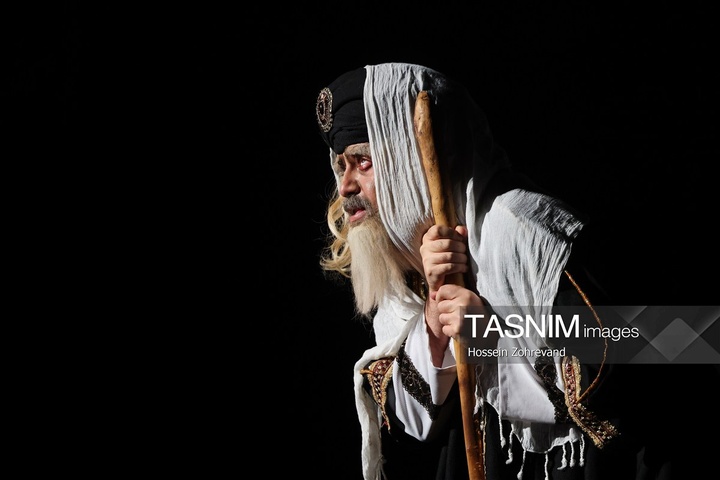 نمایش آیینی نقطه عطف، صفر چهار