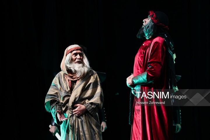 نمایش آیینی نقطه عطف، صفر چهار