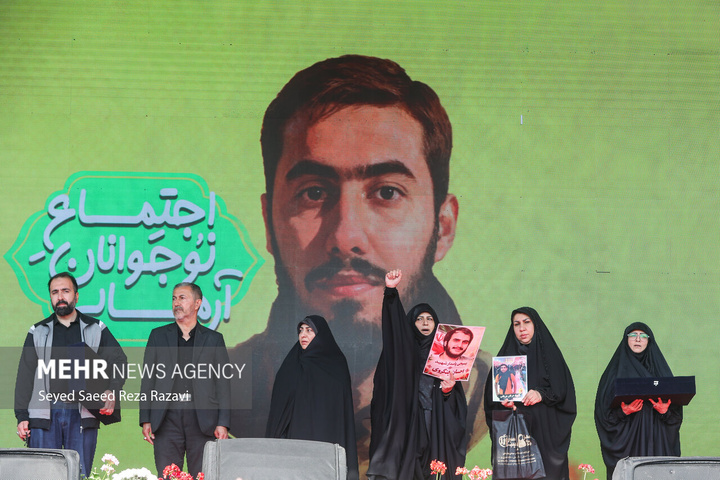 اجتماع بزرگ نوجوانان آرمانی