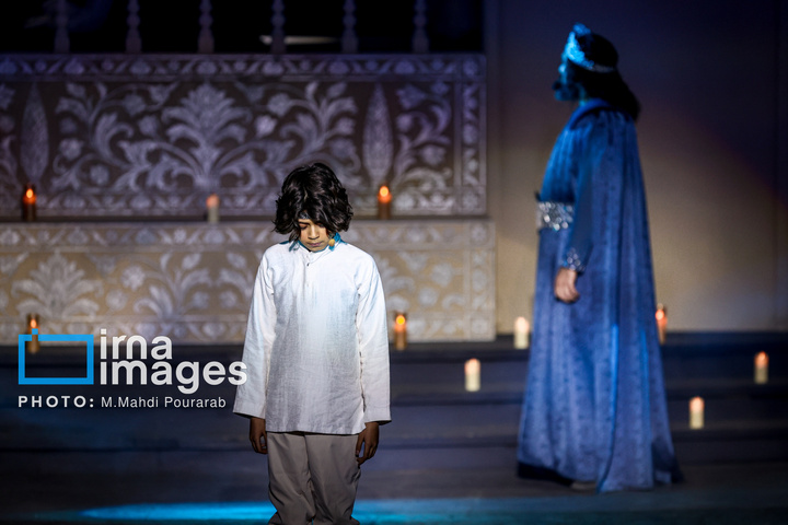 کنسرت نمایش «سیاوش»
