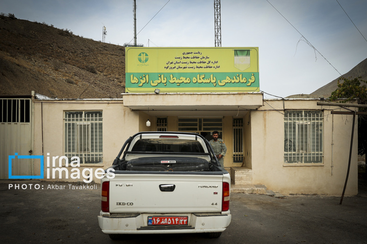 پناهگاه حیات‌وحش «کاوده»