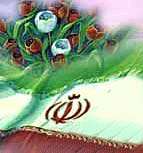 علل نگرانی غرب از انقلاب اسلامی(2)
