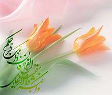 آقا تو بیا ولی فقط با یک شرط...