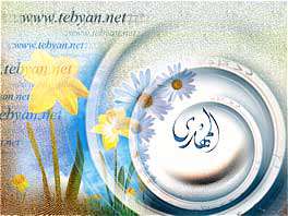 پرده دار عالم
