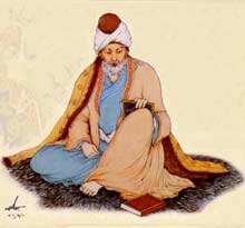 به دنبال آفتاب از قونیه تا دمشق