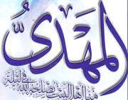 همه هست آرزویم...!