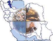 نا امنی سیاسی تا نا امنی اجتماعی