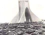 تهران قرارگاه مسلمانان