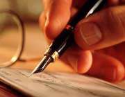 مسابقه داستان نویسی
