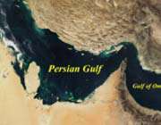 موقعیت استراتژیک ایران