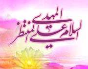 مردی با پرچم سفید
