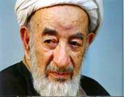 جملات قصار از آیة الله حق شناس