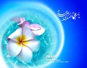 زندگی نامه امام حسن عسکری(علیه السلام)
