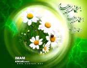 کلمات قصار از امام حسن عسکری (علیه السلام)