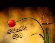 منظور از حی علی خیر العمل چیست ؟