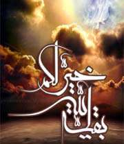 پیدایش قحطی در آخرالزمان