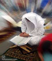 از خواب غفلت بيدار شويد
