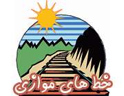 خط های موازی